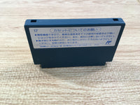 UF1469 Adventures of Lolo BOXED NES Famicom Japan