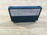 UF1469 Adventures of Lolo BOXED NES Famicom Japan