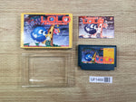 UF1469 Adventures of Lolo BOXED NES Famicom Japan