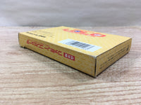 UF1469 Adventures of Lolo BOXED NES Famicom Japan