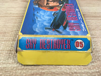 UF1470 Sky Destroyer BOXED NES Famicom Japan