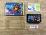 UF1470 Sky Destroyer BOXED NES Famicom Japan