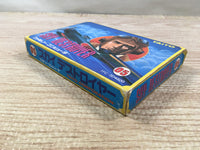 UF1470 Sky Destroyer BOXED NES Famicom Japan