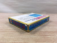 UF1470 Sky Destroyer BOXED NES Famicom Japan