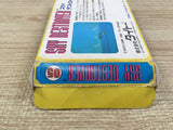 UF1470 Sky Destroyer BOXED NES Famicom Japan