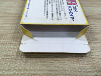 UF1470 Sky Destroyer BOXED NES Famicom Japan