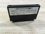 UF1471 Mike Tyson's Punch Out BOXED NES Famicom Japan