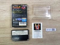 UF1471 Mike Tyson's Punch Out BOXED NES Famicom Japan