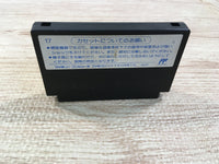 UF1472 Tetris BOXED NES Famicom Japan