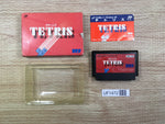 UF1472 Tetris BOXED NES Famicom Japan