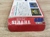 UF1472 Tetris BOXED NES Famicom Japan