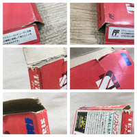 UF1472 Tetris BOXED NES Famicom Japan