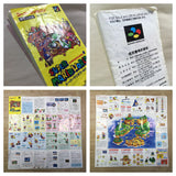 UF1474 Super Mario World BOXED SNES Super Famicom Japan