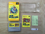 UF1474 Super Mario World BOXED SNES Super Famicom Japan