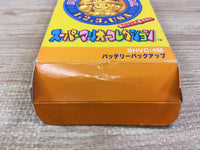 UF1475 Super Mario Collection All Stars BOXED SNES Super Famicom Japan