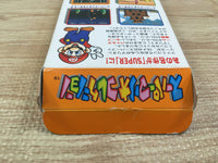 UF1475 Super Mario Collection All Stars BOXED SNES Super Famicom Japan