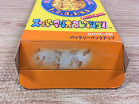UF1476 Super Mario Collection All Stars BOXED SNES Super Famicom Japan