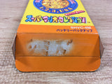 UF1476 Super Mario Collection All Stars BOXED SNES Super Famicom Japan