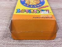 UF1477 Super Mario Collection All Stars BOXED SNES Super Famicom Japan
