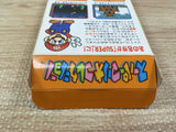 UF1477 Super Mario Collection All Stars BOXED SNES Super Famicom Japan