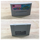 UF1478 Super Mario World 2 Yoshi's Island BOXED SNES Super Famicom Japan