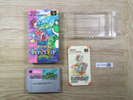 UF1479 Super Mario World 2 Yoshi's Island BOXED SNES Super Famicom Japan