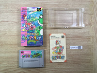 UF1479 Super Mario World 2 Yoshi's Island BOXED SNES Super Famicom Japan