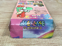 UF1479 Super Mario World 2 Yoshi's Island BOXED SNES Super Famicom Japan