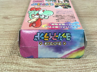 UF1480 Super Mario World 2 Yoshi's Island BOXED SNES Super Famicom Japan
