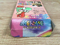 UF1481 Super Mario World 2 Yoshi's Island BOXED SNES Super Famicom Japan