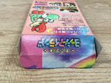 UF1481 Super Mario World 2 Yoshi's Island BOXED SNES Super Famicom Japan