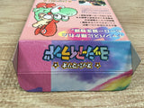 UF1482 Super Mario World 2 Yoshi's Island BOXED SNES Super Famicom Japan