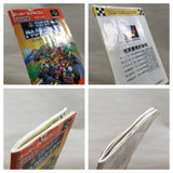UF1483 Super Mario Kart BOXED SNES Super Famicom Japan