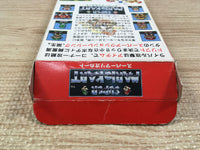 UF1483 Super Mario Kart BOXED SNES Super Famicom Japan