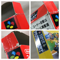 UF1484 Super Mario Kart BOXED SNES Super Famicom Japan