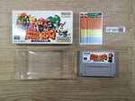 UF1487 Super Mario RPG Legend of the Seven Stars BOXED SNES Super Famicom Japan