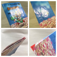 UF1488 Yoshi no Cookie Yoshi's Cookie BOXED SNES Super Famicom Japan
