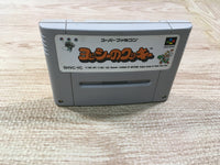 UF1488 Yoshi no Cookie Yoshi's Cookie BOXED SNES Super Famicom Japan