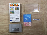 UF1488 Yoshi no Cookie Yoshi's Cookie BOXED SNES Super Famicom Japan