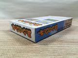 UF1488 Yoshi no Cookie Yoshi's Cookie BOXED SNES Super Famicom Japan