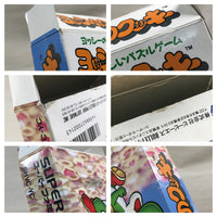 UF1488 Yoshi no Cookie Yoshi's Cookie BOXED SNES Super Famicom Japan