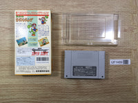 UF1489 Yoshi no Road Hunting Yoshi's Safari BOXED SNES Super Famicom Japan