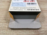 UF1489 Yoshi no Road Hunting Yoshi's Safari BOXED SNES Super Famicom Japan