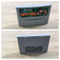 UF1490 Super Donkey Kong Country BOXED SNES Super Famicom Japan