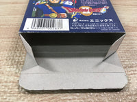 UF1492 Dragon Quest 1 & 2 BOXED SNES Super Famicom Japan