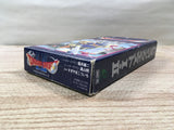 UF1493 Dragon Quest 1 & 2 BOXED SNES Super Famicom Japan