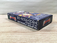 UF1493 Dragon Quest 1 & 2 BOXED SNES Super Famicom Japan
