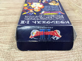 UF1493 Dragon Quest 1 & 2 BOXED SNES Super Famicom Japan