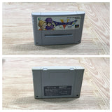 UF1495 Dragon Quest V 5 BOXED SNES Super Famicom Japan
