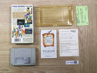 UF1495 Dragon Quest V 5 BOXED SNES Super Famicom Japan